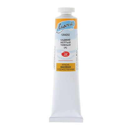 Ladoga Oil Paint 46 ml - Cadmium Yellow Deep (Hue)