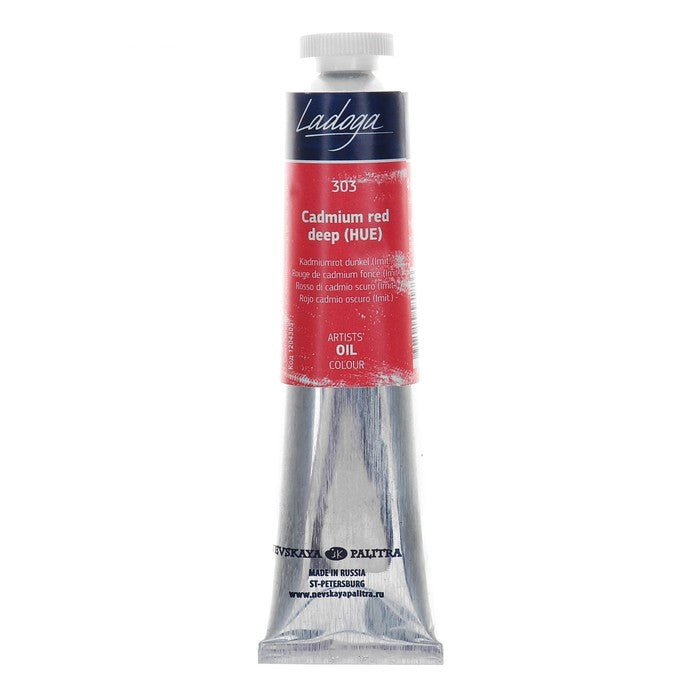 Ladoga Oil Paint 46 ml - Cadmium Red Deep (Hue)
