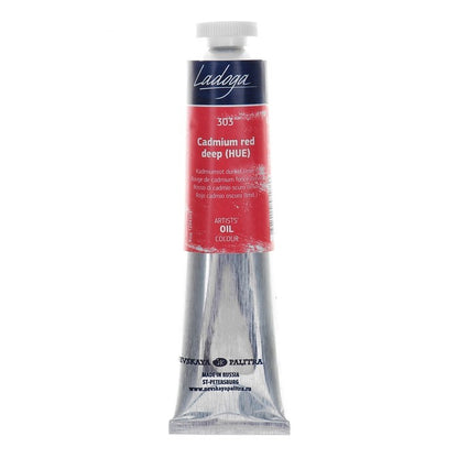 Ladoga Oil Paint 46 ml - Cadmium Red Deep (Hue)