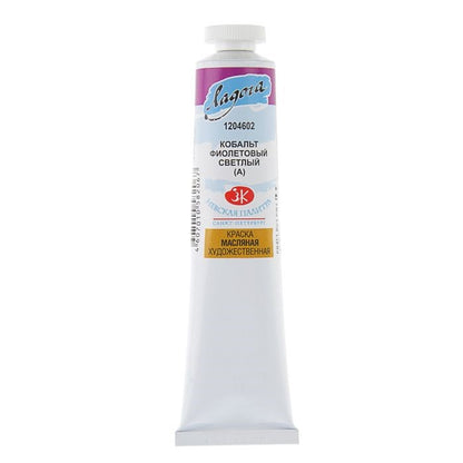 Ladoga Oil Paint 46 ml - Cobalt Violet Light (Hue)