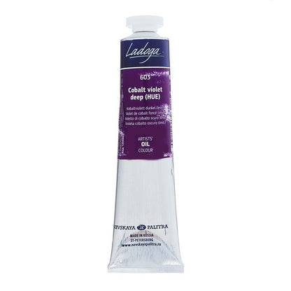 Ladoga Oil Paint 46 ml - Cobalt Violet Deep (Hue)