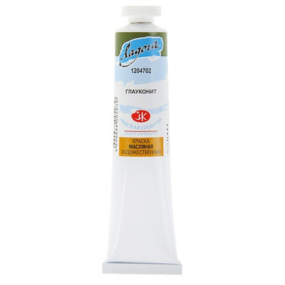 Ladoga Oil Paint 46 ml - Glauconite