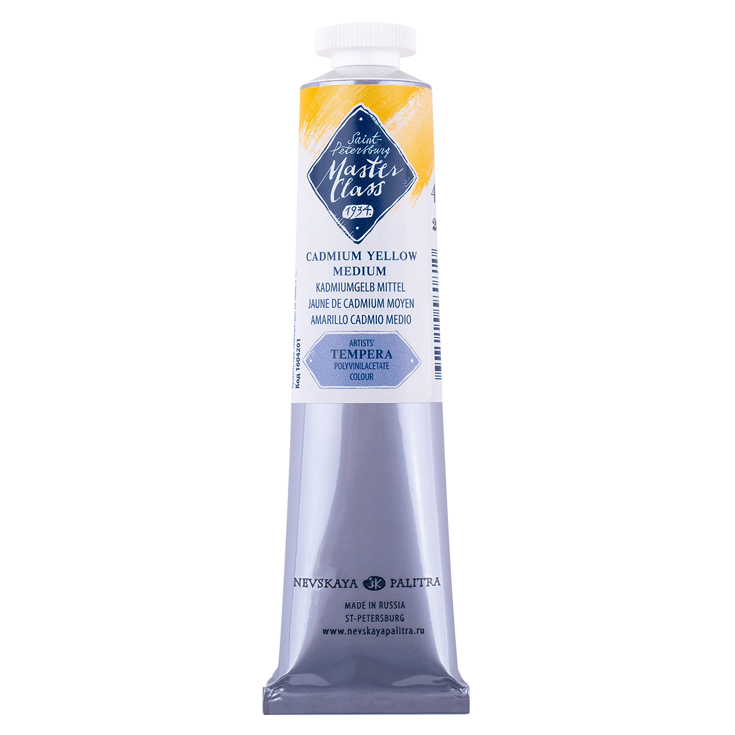 Master Class Tempera Paint 46 ml - Cadmium Yellow Medium