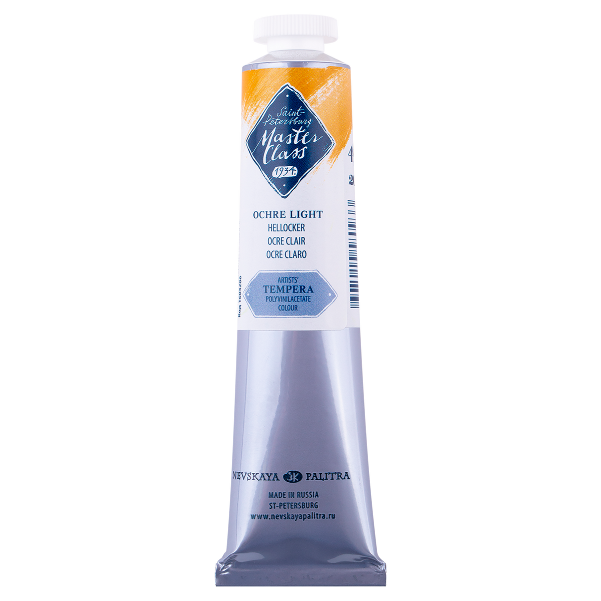 Master Class Tempera Paint 46 ml - Light Ochre