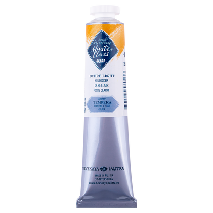 Master Class Tempera Paint 46 ml - Light Ochre