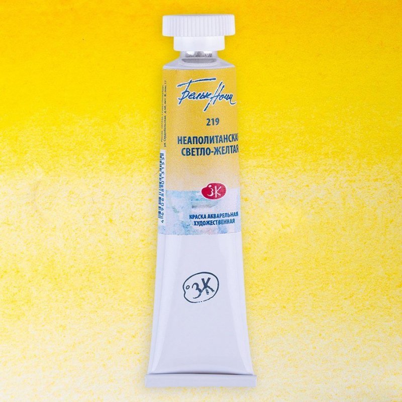 White Nights Watercolour Tube 10 ml - Naples Yellow Light