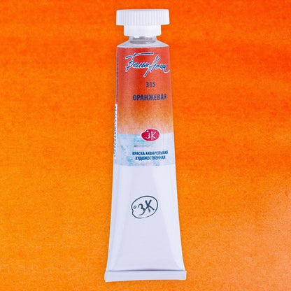 White Nights Watercolour Tube 10 ml - Orange
