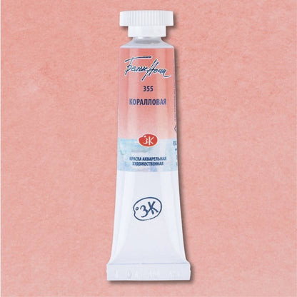 White Nights Watercolour Tube 10 ml - Coral