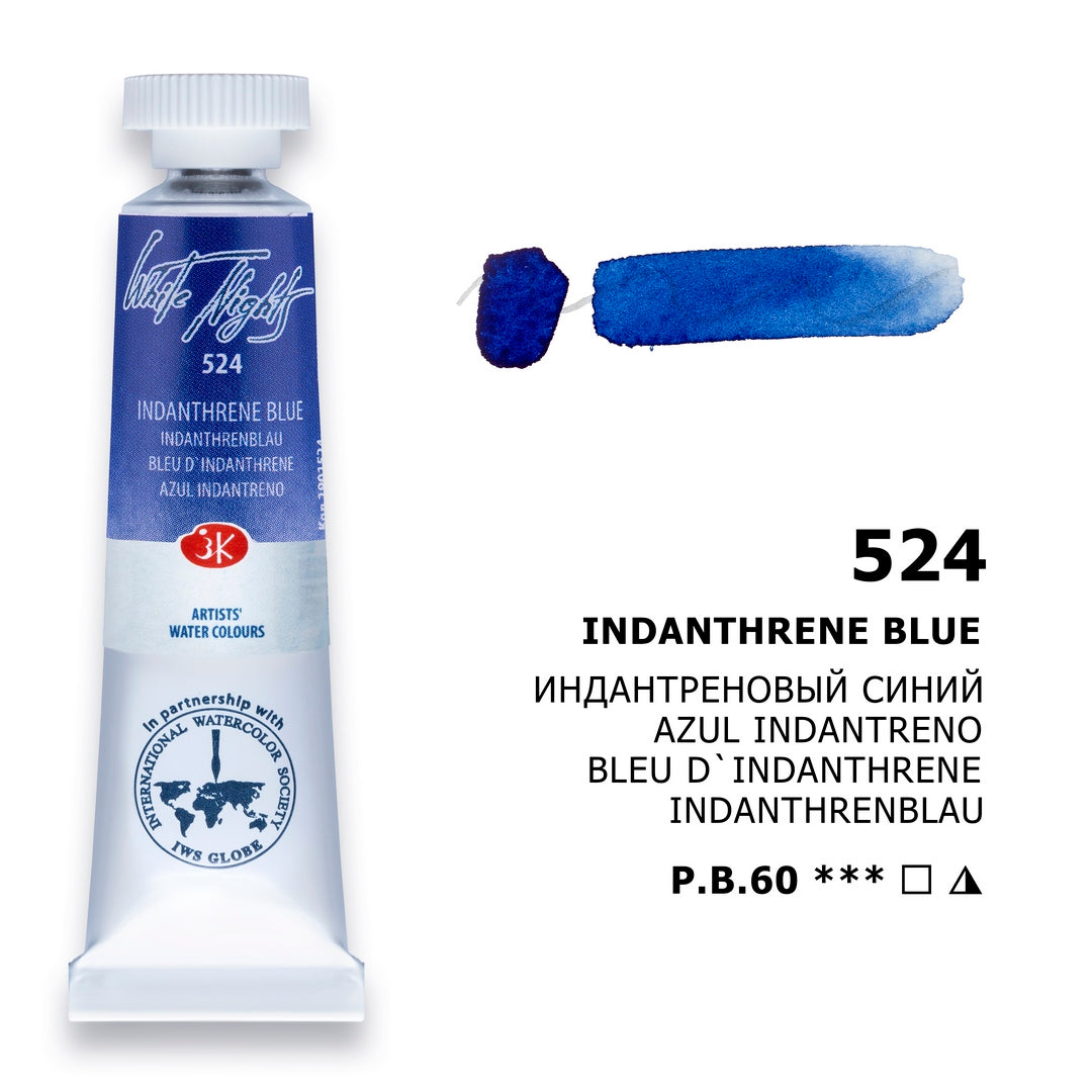 White Nights Watercolour Tube 10 ml - Indanthrene Blue Light