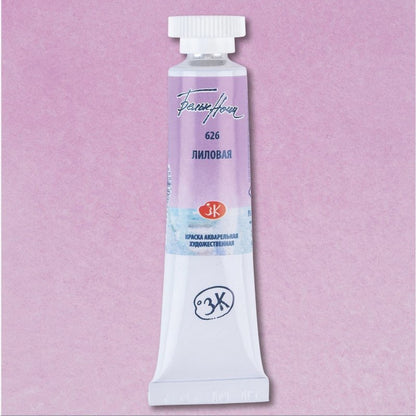 White Nights Watercolour Tube 10 ml - Purple