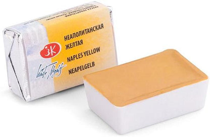 White Nights Watercolour Pan 2.5 ml - Kleuren N-Z - Naples Yellow
