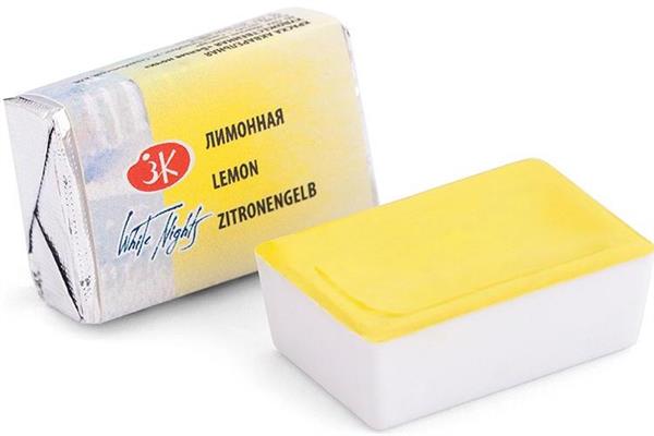 White Nights Watercolour Pan 2.5 ml - Kleuren A-M - Lemon