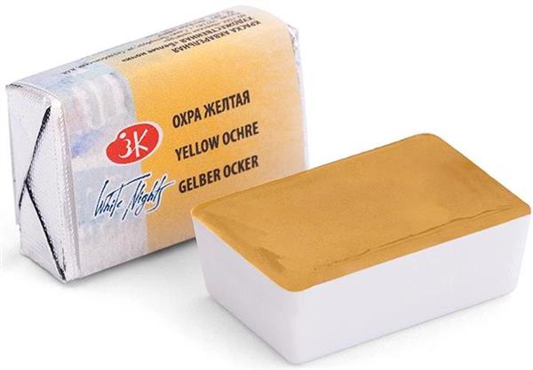 White Nights Watercolour Pan 2.5 ml - Kleuren N-Z - Yellow Ochre