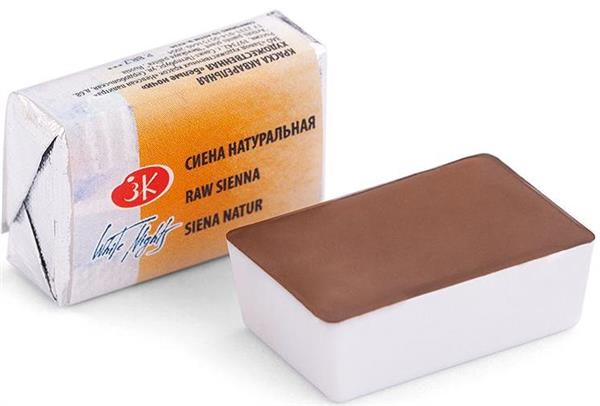 White Nights Watercolour Pan 2.5 ml - Kleuren N-Z - Raw Sienna