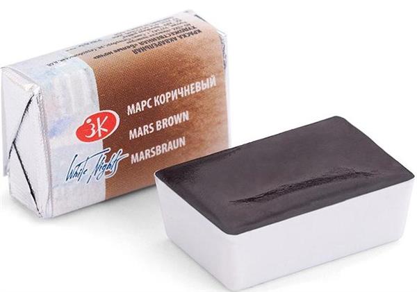 White Nights Watercolour Pan 2.5 ml - Kleuren A-M - Mars Brown