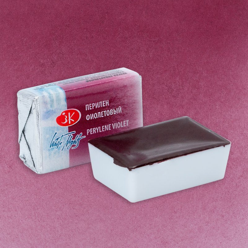 White Nights Watercolour Pan 2.5 ml - Kleuren N-Z - Perylene Purple