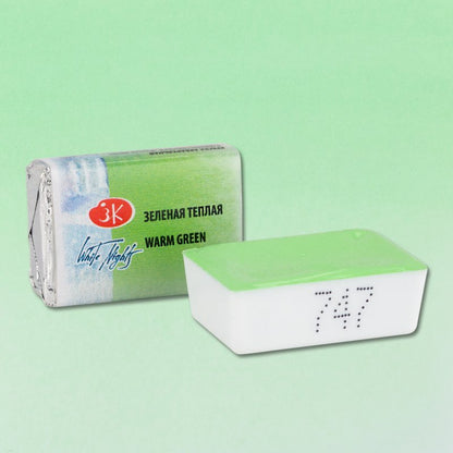 White Nights Watercolour Pan 2.5 ml - Kleuren N-Z - Warm Green
