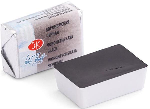 White Nights Watercolour Pan 2.5 ml - Kleuren N-Z - Voronezhskaya Black