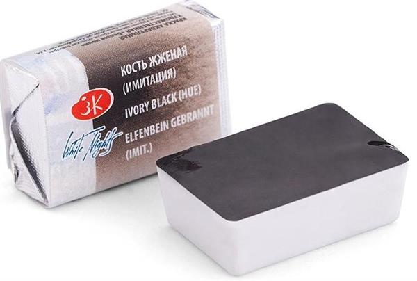 White Nights Watercolour Pan 2.5 ml - Kleuren A-M - Ivory Black Hue