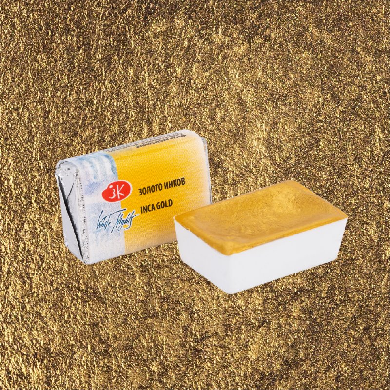 White Nights Watercolour Pan 2.5 ml - Kleuren A-M - Inca Gold