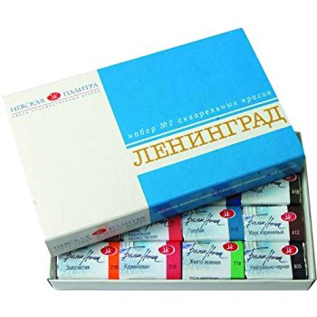 White Nights Watercolour Sets