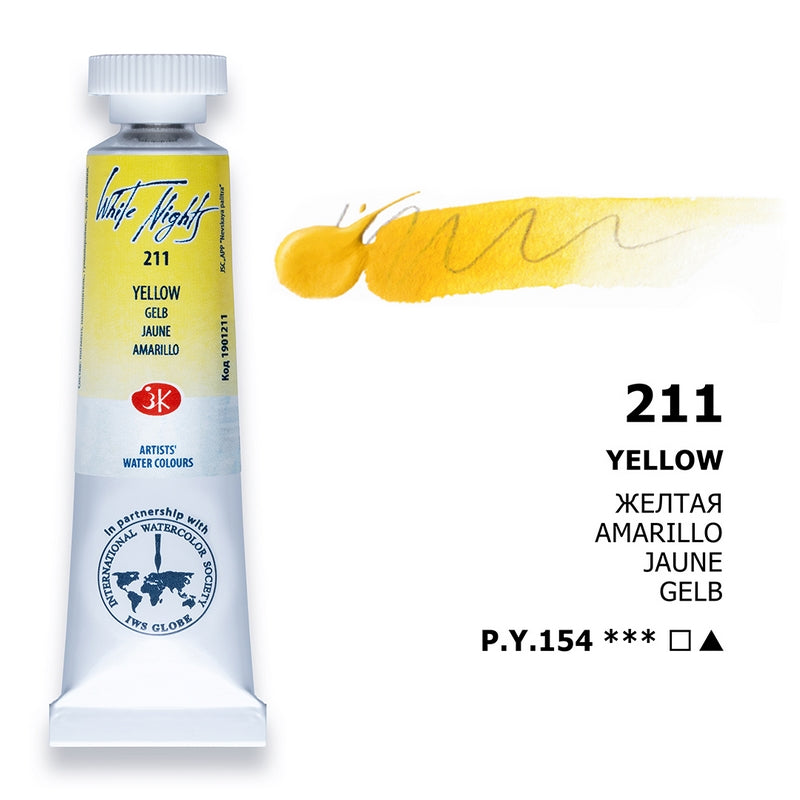 White Nights Watercolour Tube 10 ml - Yellow