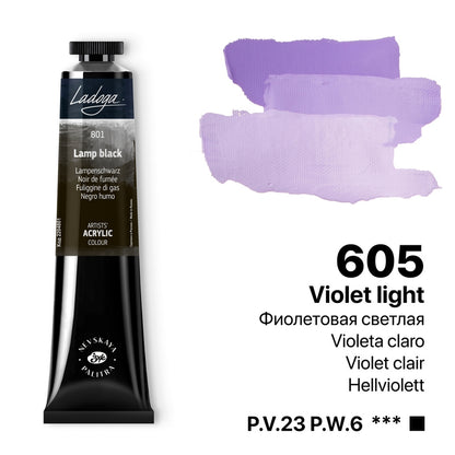 Ladoga Acrylic Paint 46 ml - Light Violet
