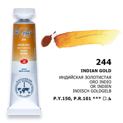 White Nights Watercolour Tube 10 ml - Indian Gold