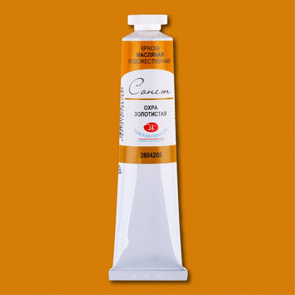 Sonnet Oil Paint 46 ml - Gold Ochre