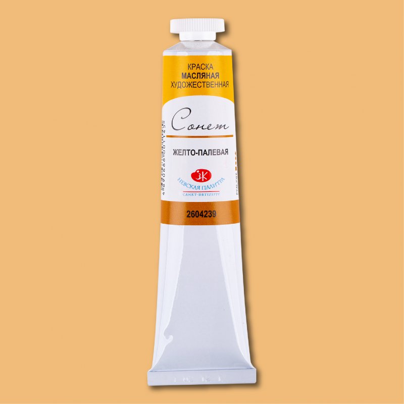 Sonnet Oil Paint 46 ml - Pale Yellow