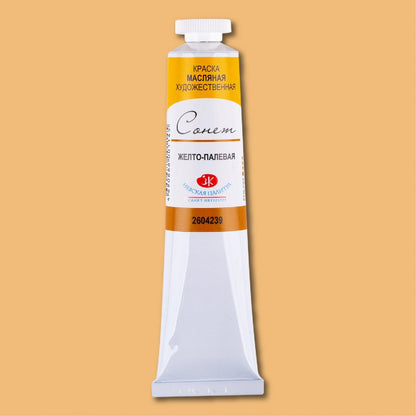 Sonnet Oil Paint 46 ml - Pale Yellow