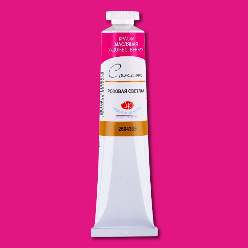 Sonnet Oil Paint 46 ml - Light Rose