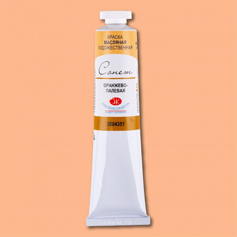 Sonnet Oil Paint 46 ml - Pale Orange