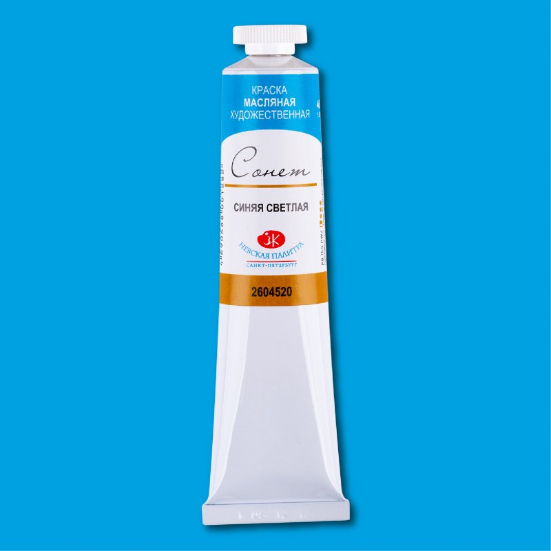 Sonnet Oil Paint 46 ml - Blue Light