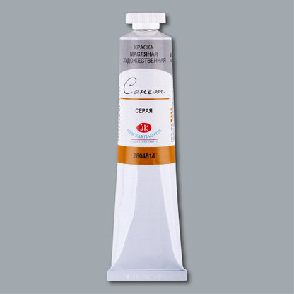 Sonnet Oil Paint 46 ml - Grey