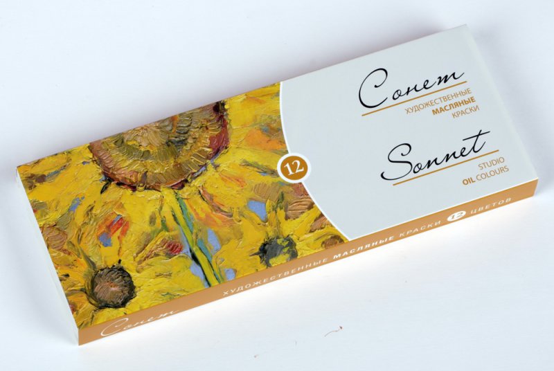 Sonnet Studio Oil Colours Sets