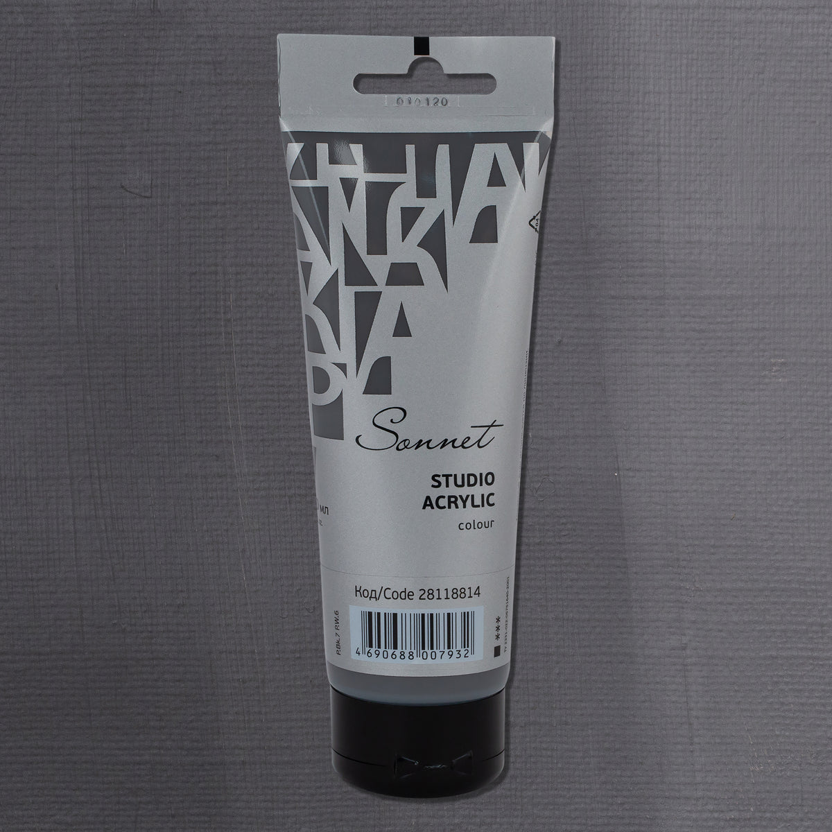 Sonnet Acrylics 120 ml - Gray