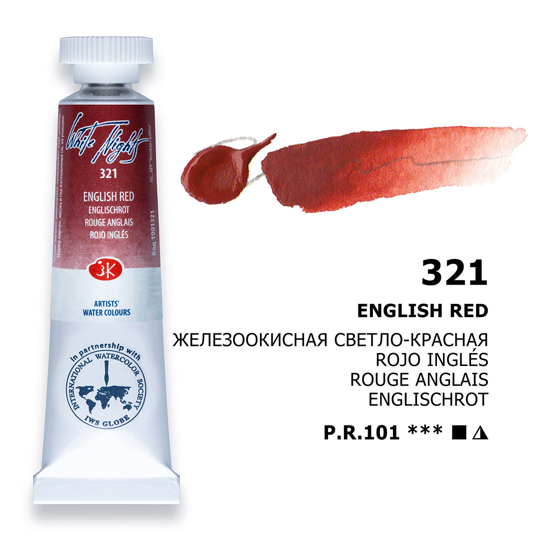 White Nights Watercolour Tube 10 ml - English Red