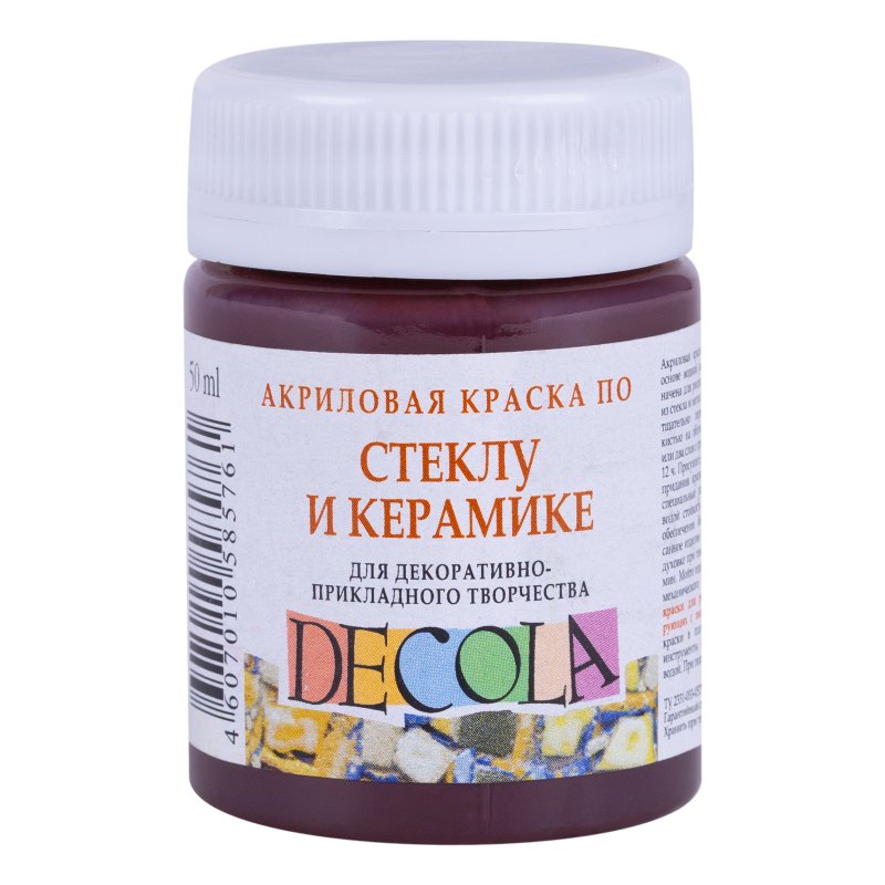 Decola Glass & Ceramics Acrylverf 50 ml - Brown