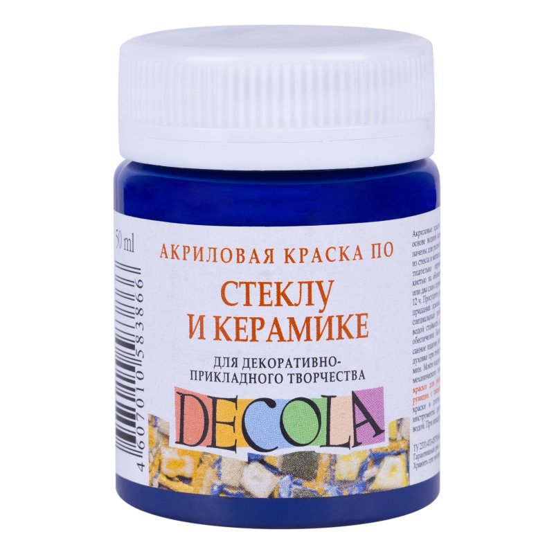 Decola Glass & Ceramics Acrylverf 50 ml - Blue Deep