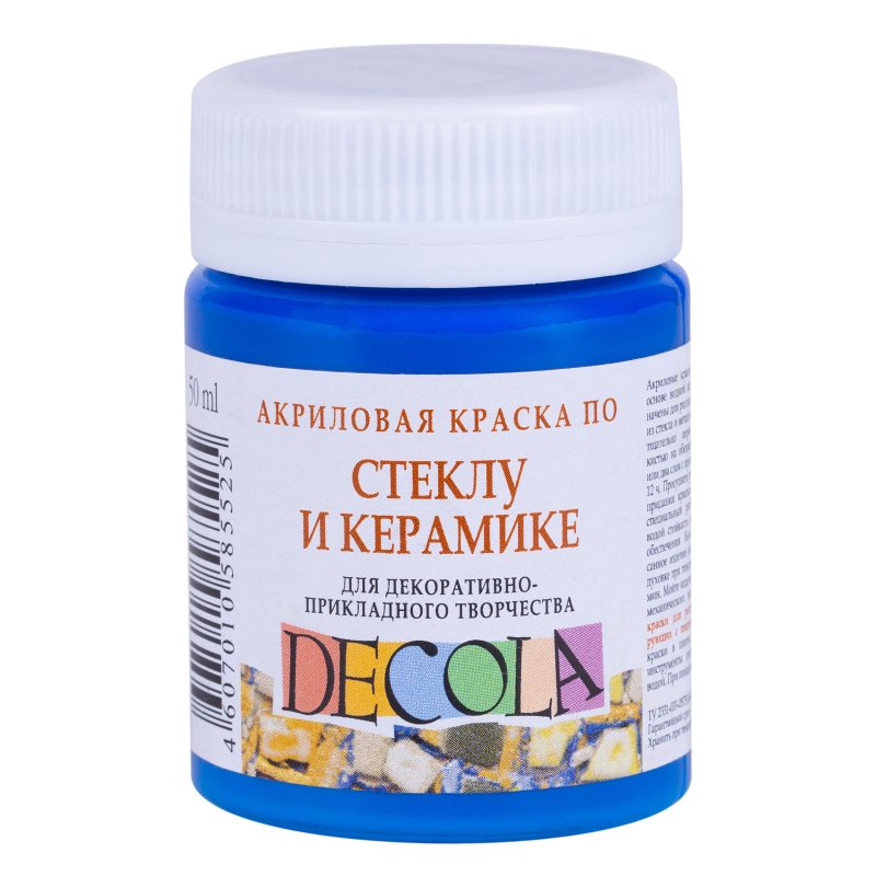 Decola Glass & Ceramics Acrylverf 50 ml - Blue Light