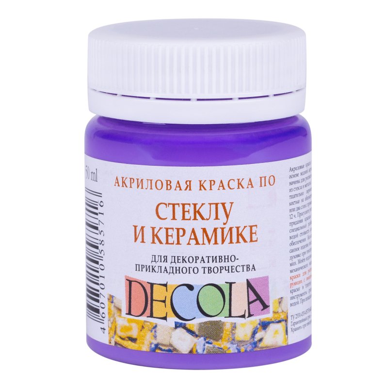 Decola Glass & Ceramics Acrylverf 50 ml - Violet Light
