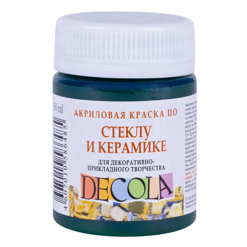 Decola Glass & Ceramics Acrylverf 50 ml - Green Deep