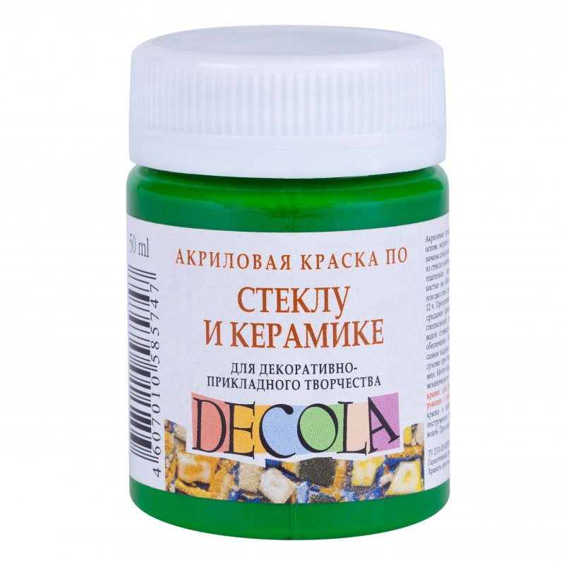 Decola Glass & Ceramics Acrylverf 50 ml - Green Light