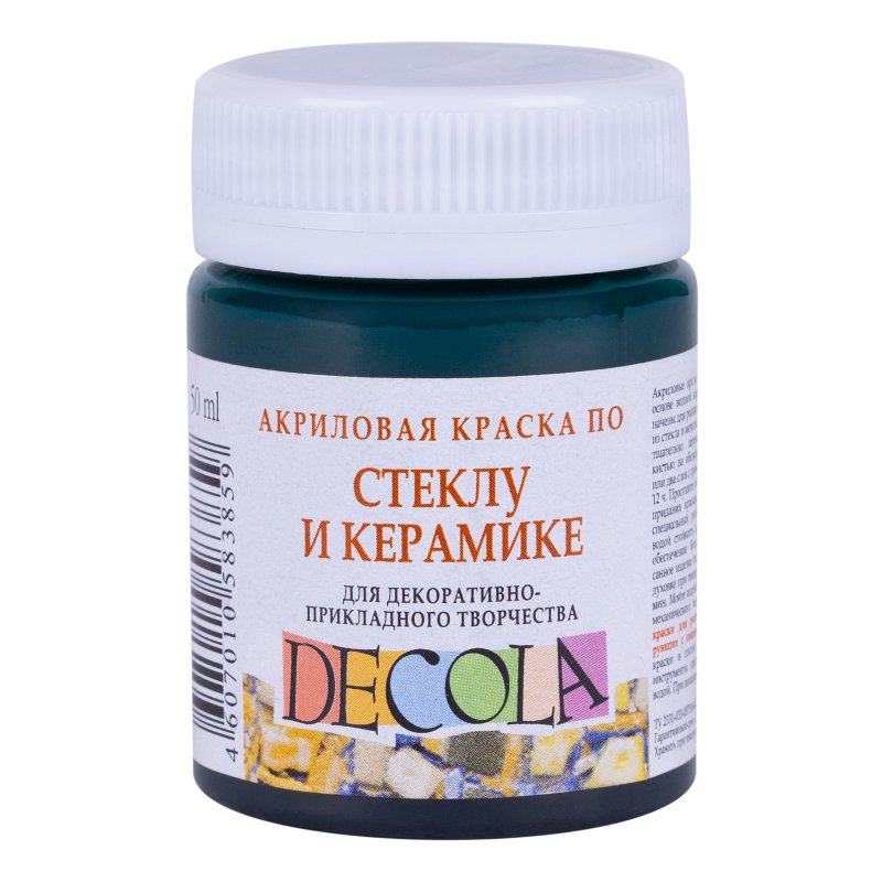 Decola Glass & Ceramics Acrylverf 50 ml - Emerald Green