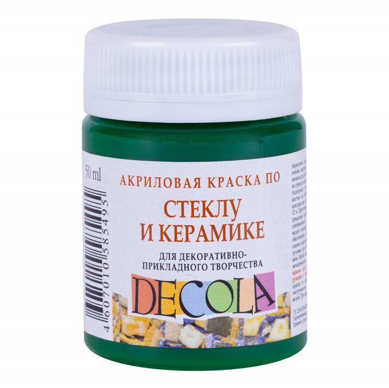 Decola Glass & Ceramics Acrylverf 50 ml - Green Medium