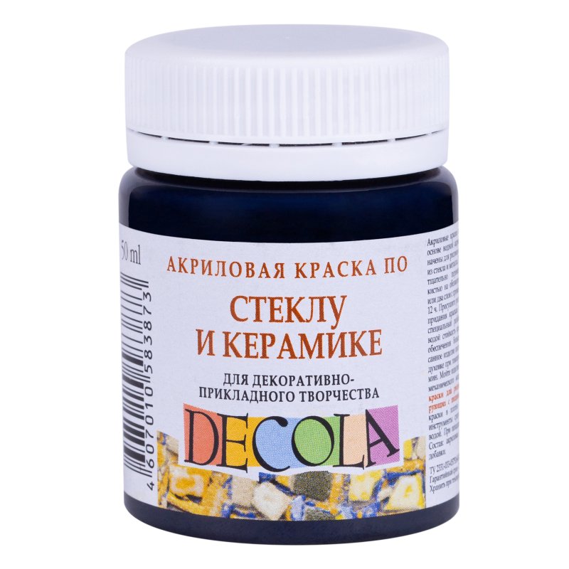 Decola Glass & Ceramics Acrylverf 50 ml - Black