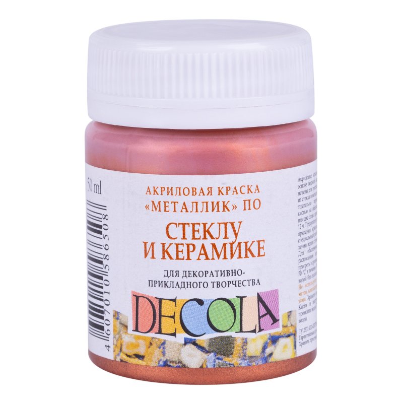 Decola Glass & Ceramics Acrylverf 50 ml - Copper