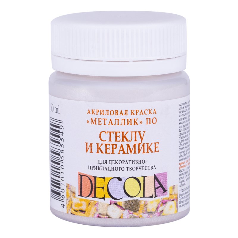 Decola Glass & Ceramics Acrylverf 50 ml - Silver