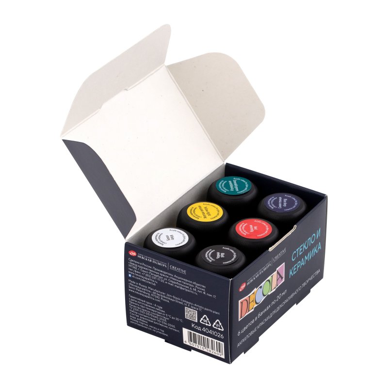 Decola Glass & Ceramics Paint Sets